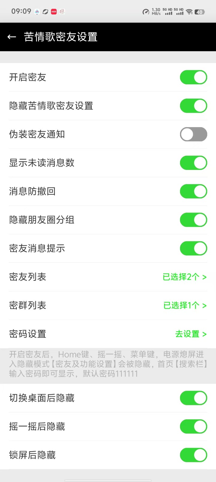 微信图片_20241122091013.jpg
