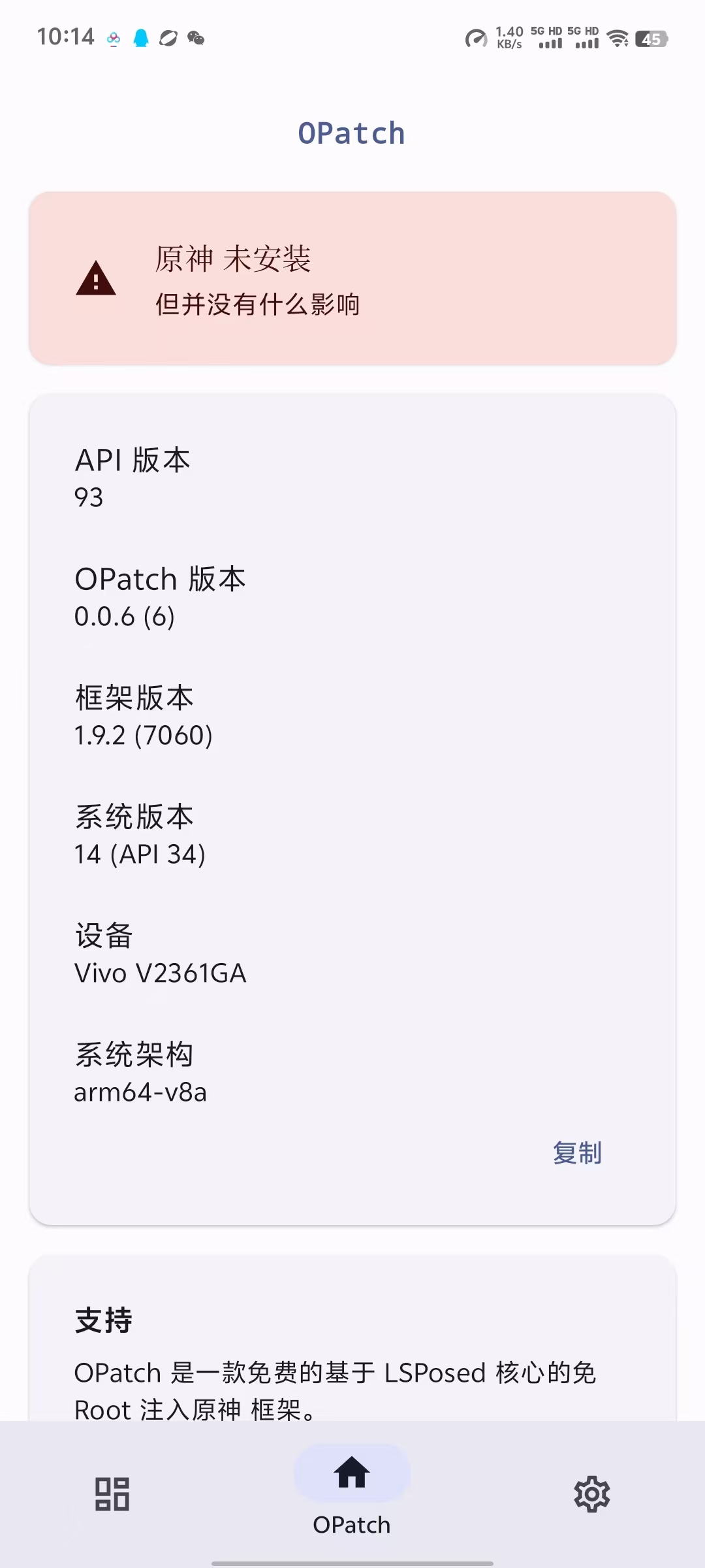 微信图片_20241123101436.jpg