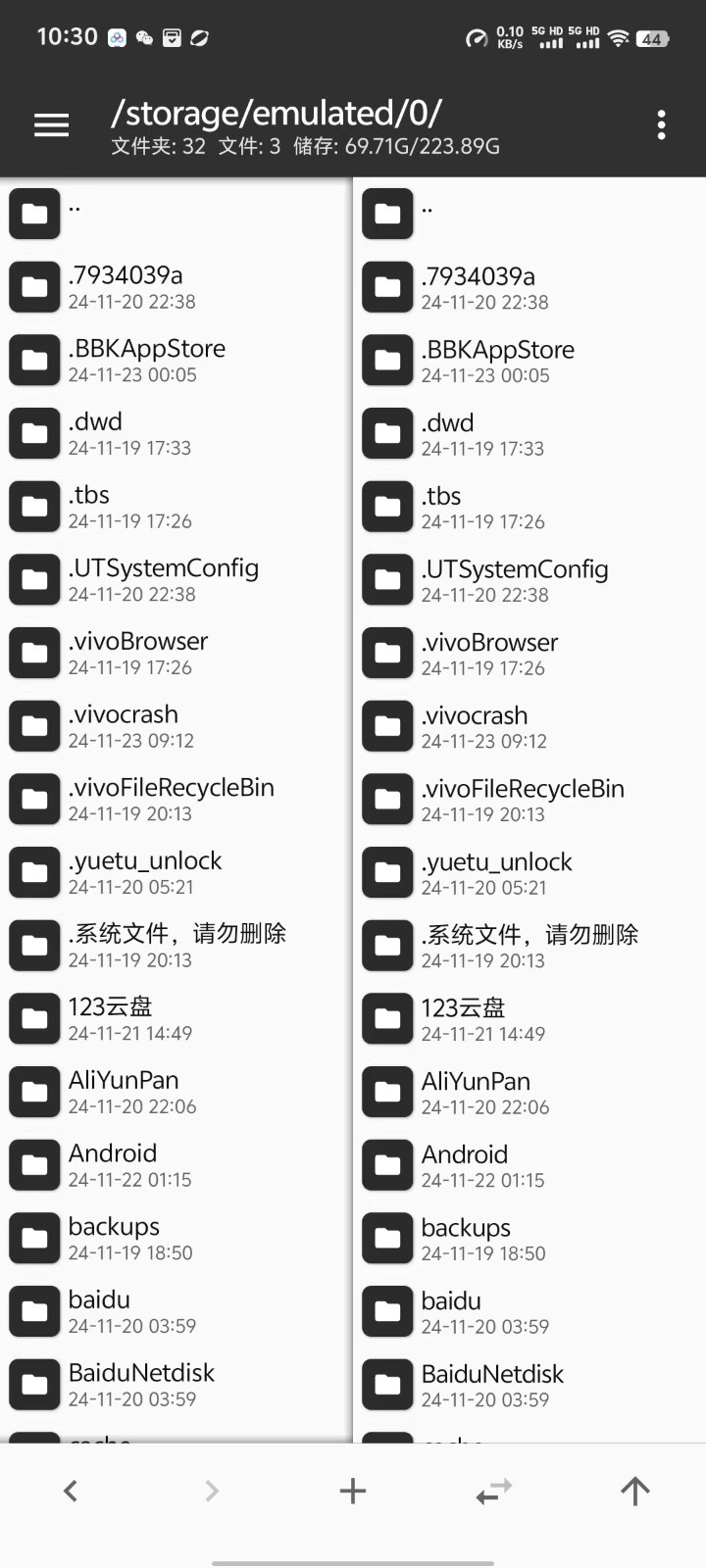 微信图片_20241123103102.jpg