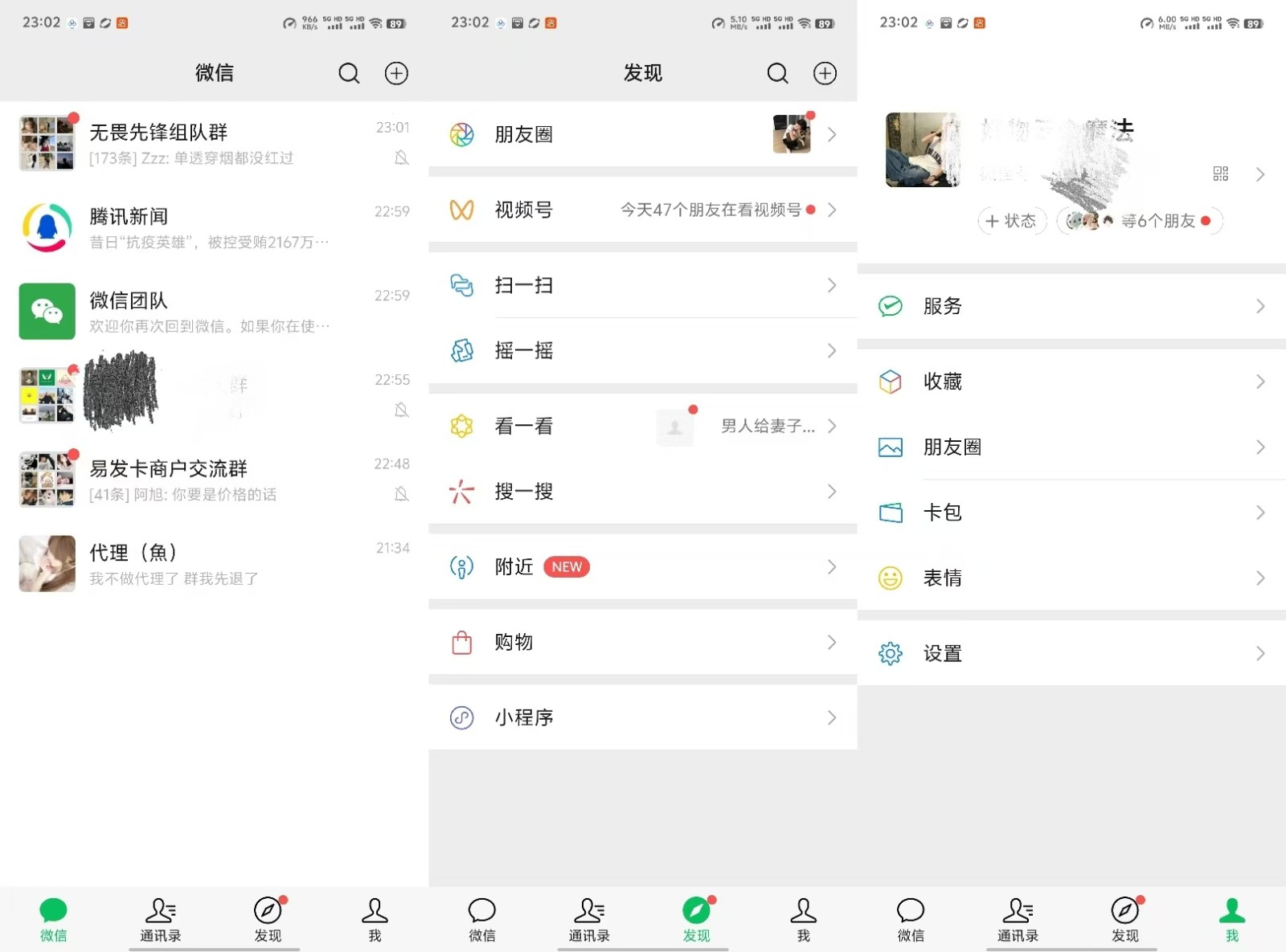 微信图片_20241123231801.jpg
