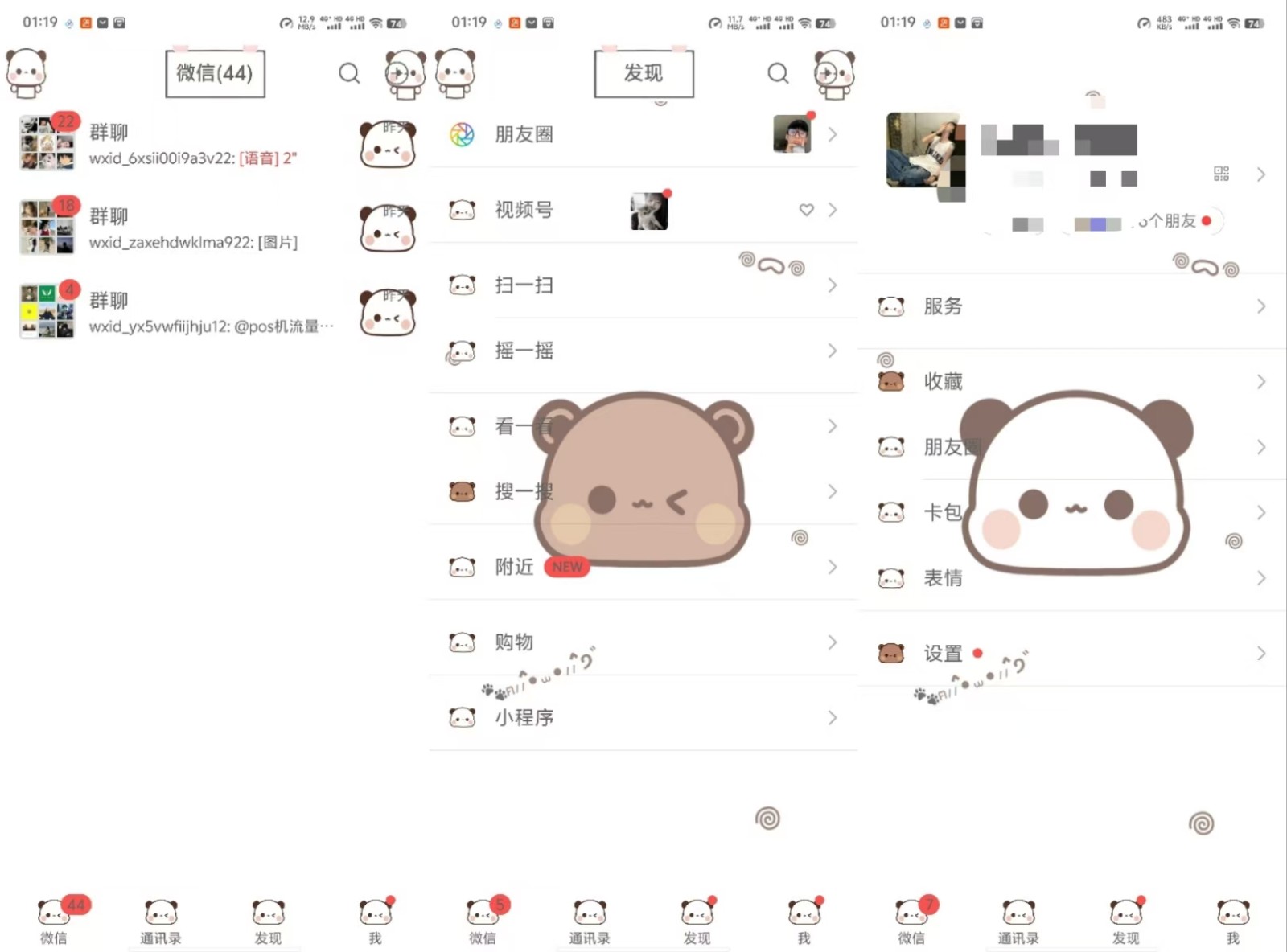 微信图片_20241124012223.jpg