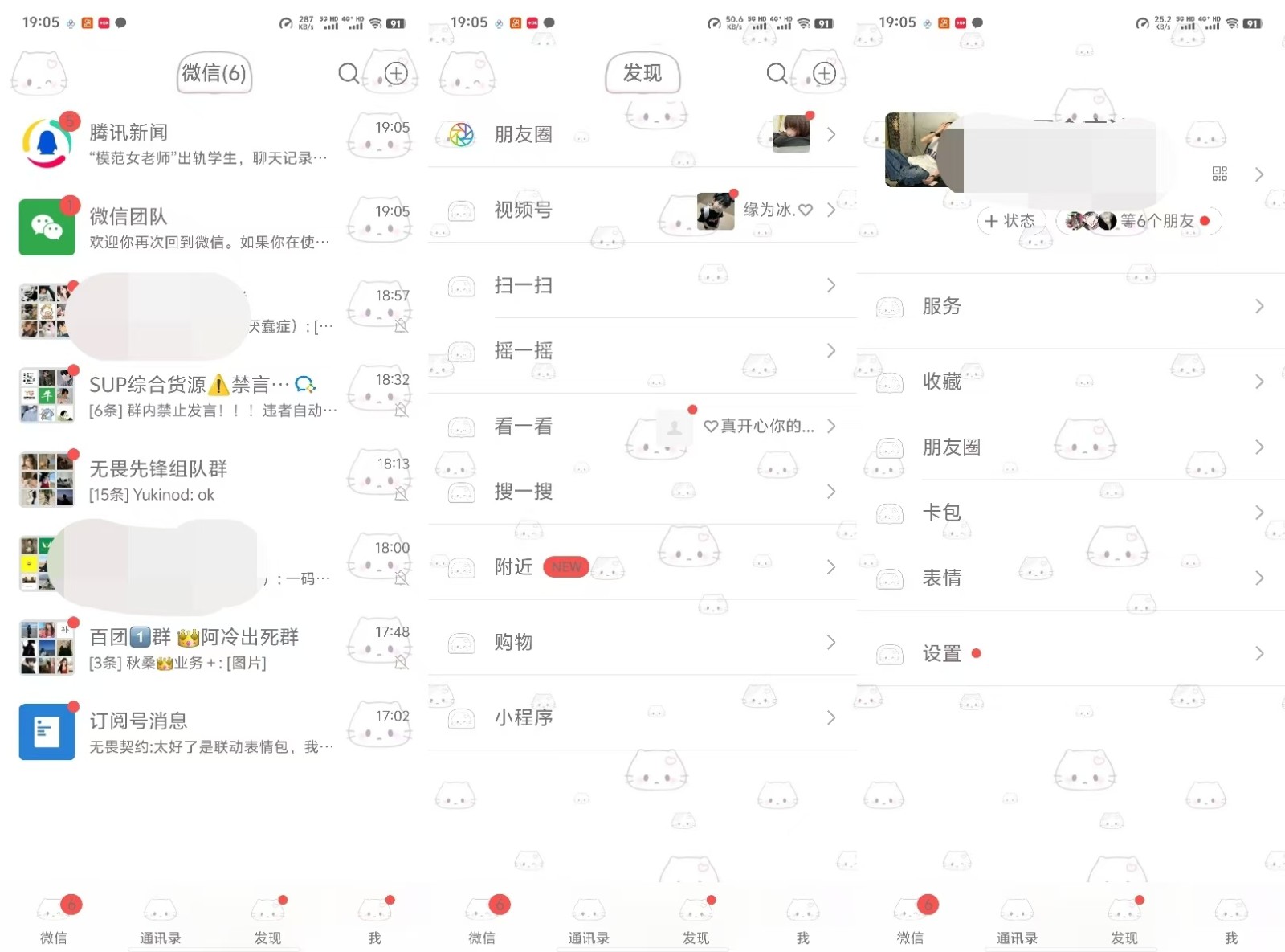 微信图片_20241124200749.jpg