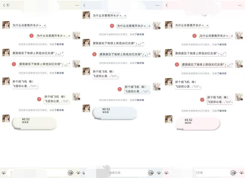 微信图片_20241124200749.jpg