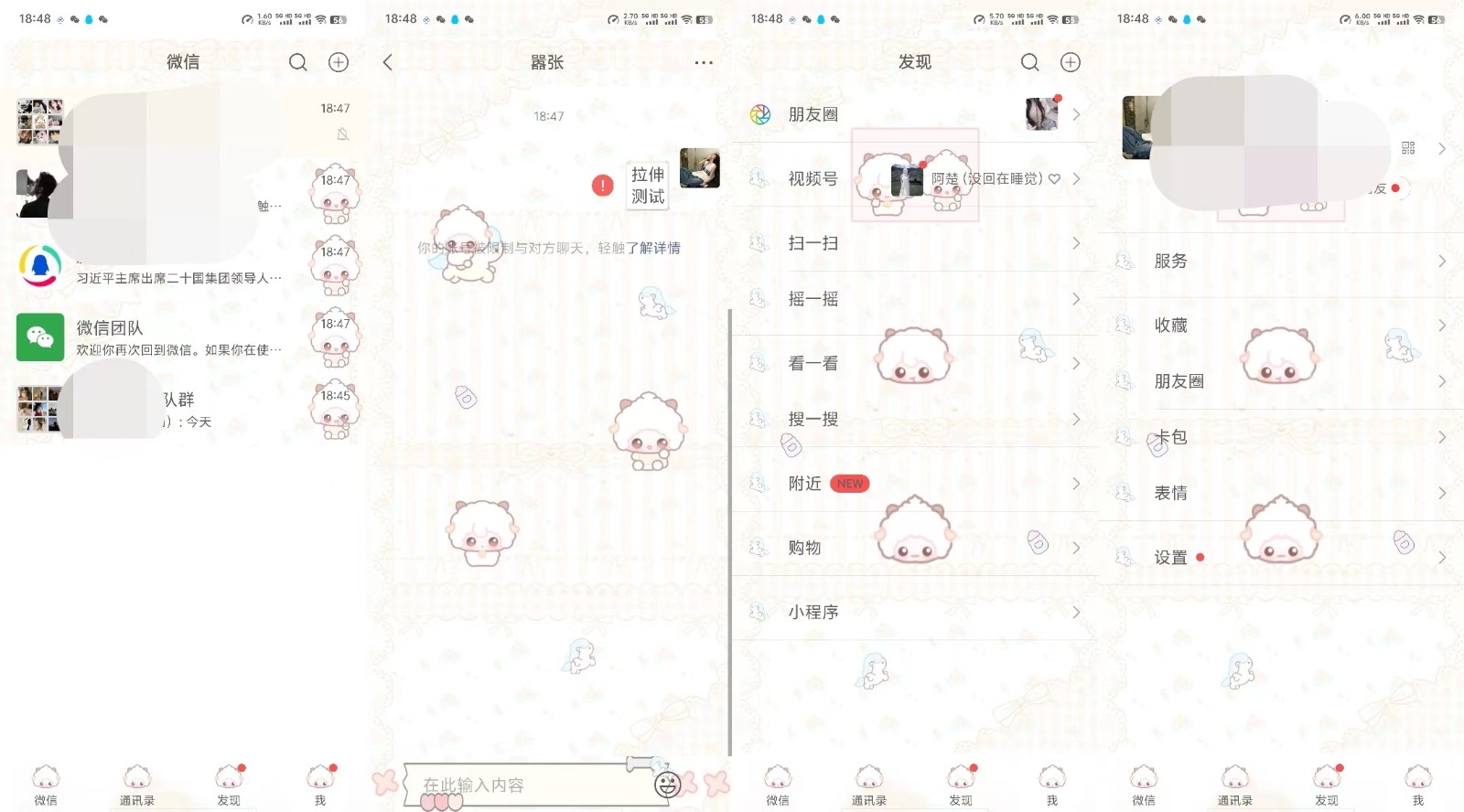 微信图片_20241124201056.jpg