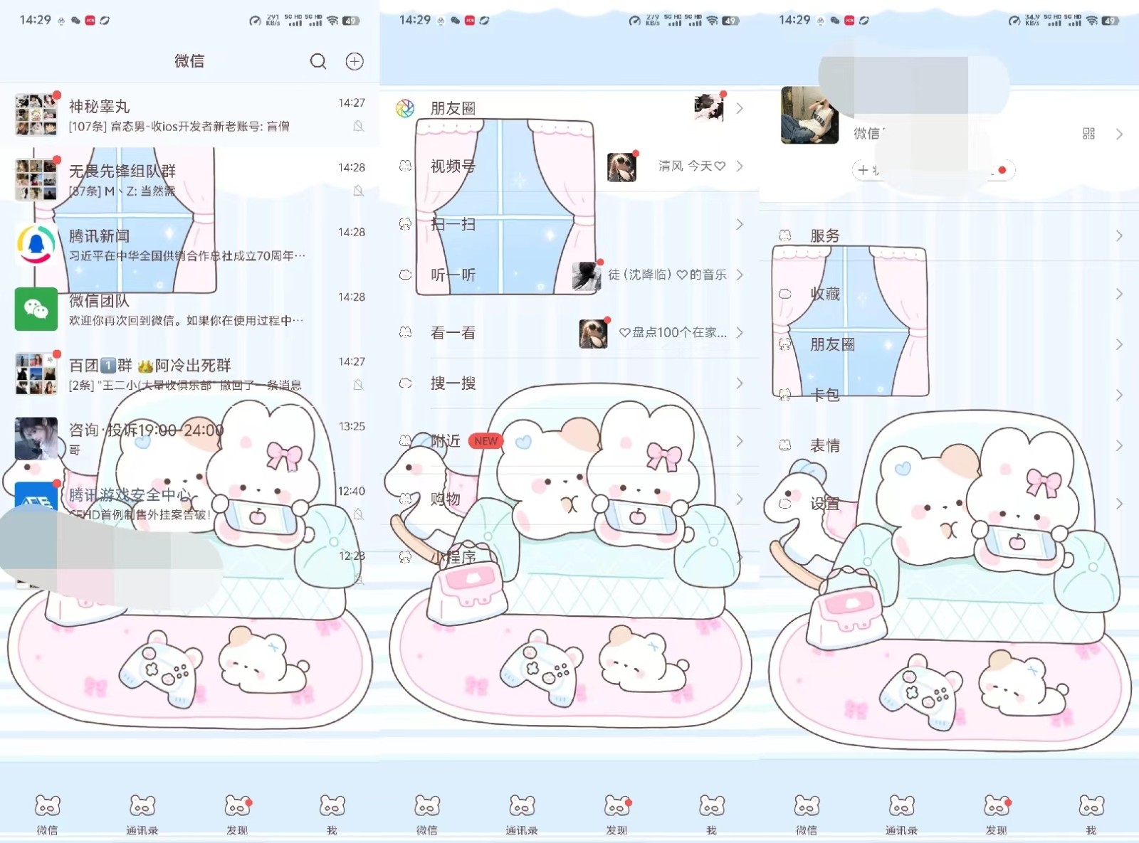 微信图片_20241124200749.jpg