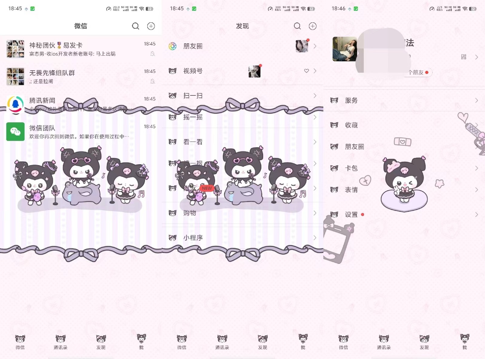 微信图片_20241124200749.jpg