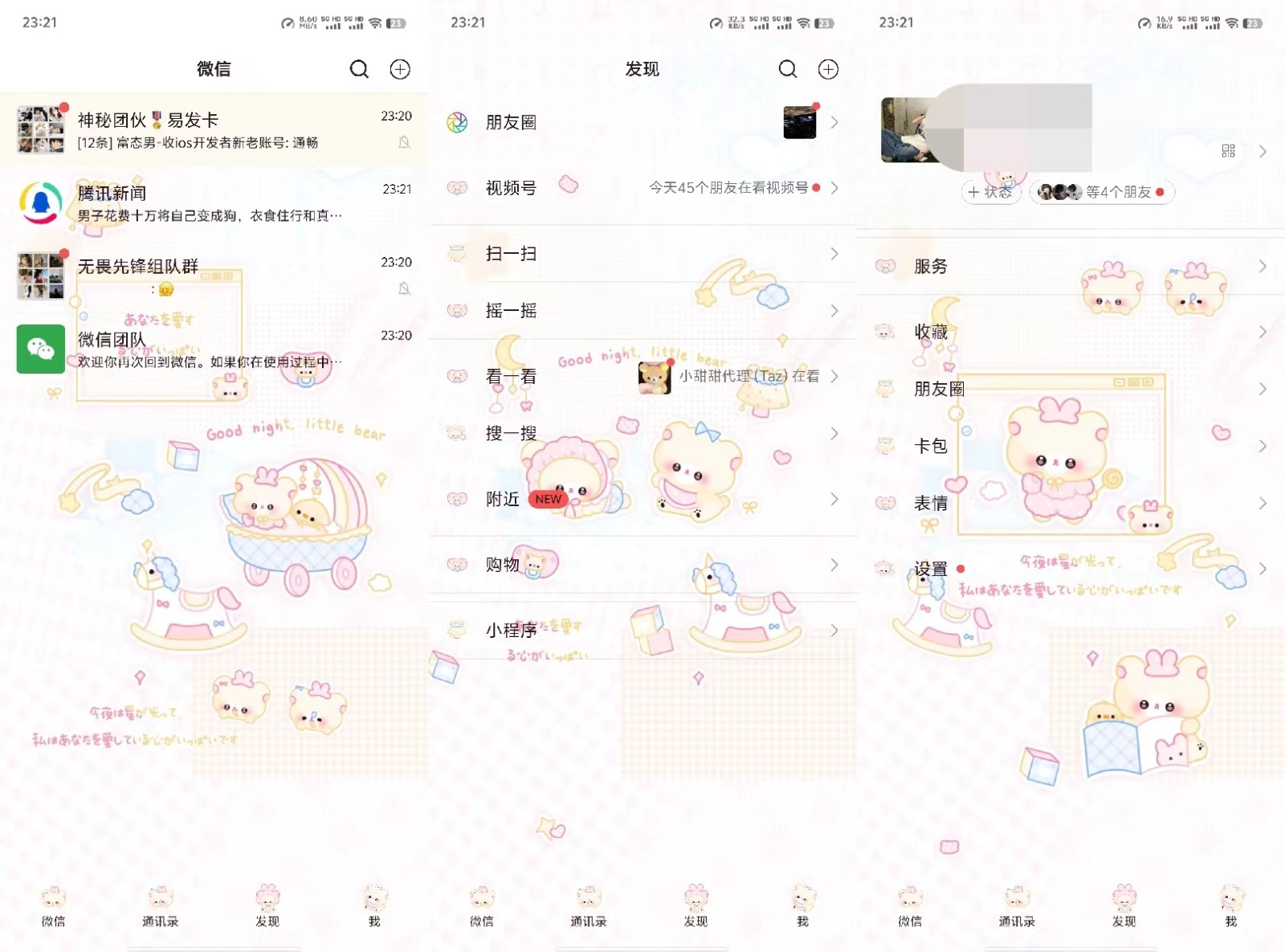 微信图片_20241124200749.jpg
